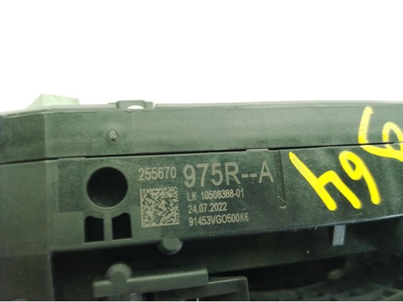255670975R MANDO COMPLETO DACIA SANDERO III|Desguaces La Cabaña