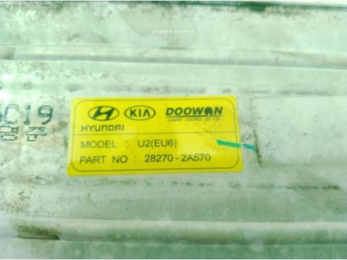 282702A570 INTERCOOLER KIA CEE'D (JD)|Desguaces La Cabaña