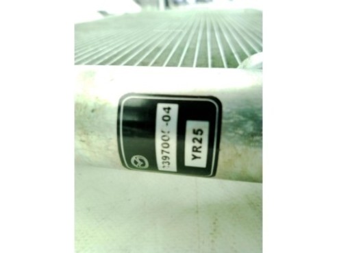 8397005-04 RADIADOR AIRE ACONDICIONADO MAZDA CX-5 (KE, GH)|Desguaces La Cabaña