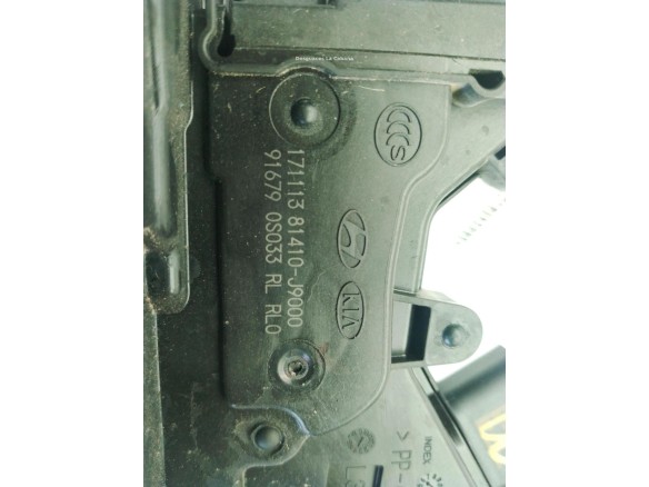 81420J9000, 81410J900 CERRADURA PUERTA LAT TRA DER HYUNDAI KONA (OS)|Desguaces La Cabaña