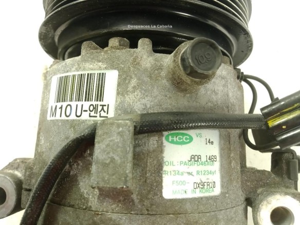 JADA1469 COMPRESOR AA HYUNDAI ix35 (LM, EL, ELH)|Desguaces La Cabaña