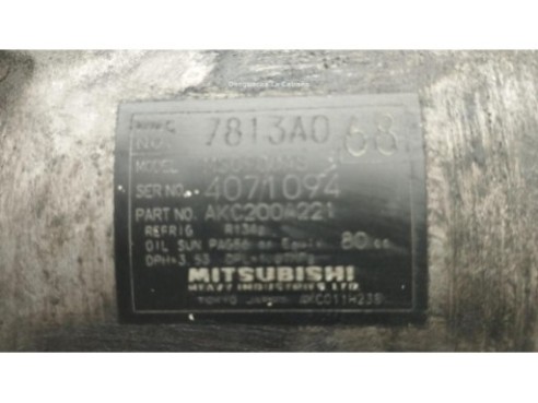 MITSUBISHI|Desguaces La Cabaña 2