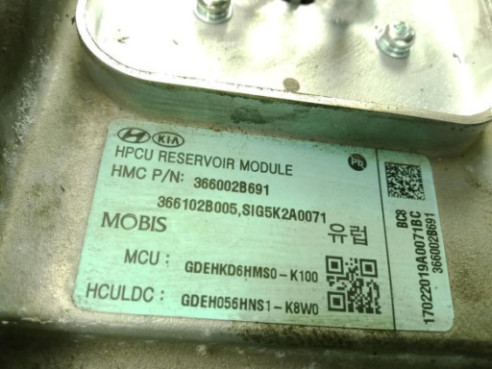 INVERSOR|Desguaces La Cabaña 2