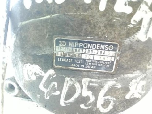 MITSUBISHI|Desguaces La Cabaña 2