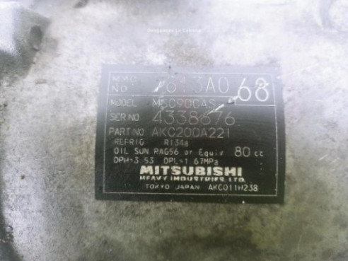 PINZA DEL DER MITSUBISHI LANCER VIII Sportback (CX_A)|Desguaces La Cabaña 2