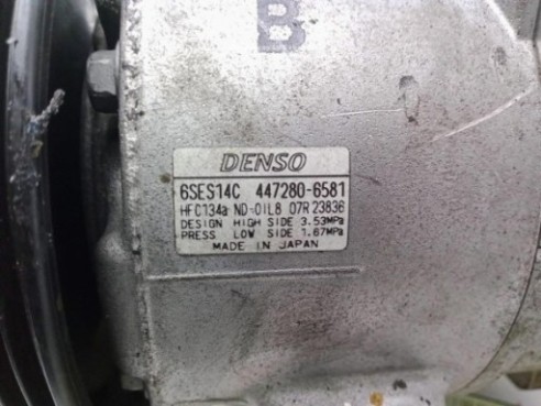 TOYOTA|Desguaces La Cabaña 2