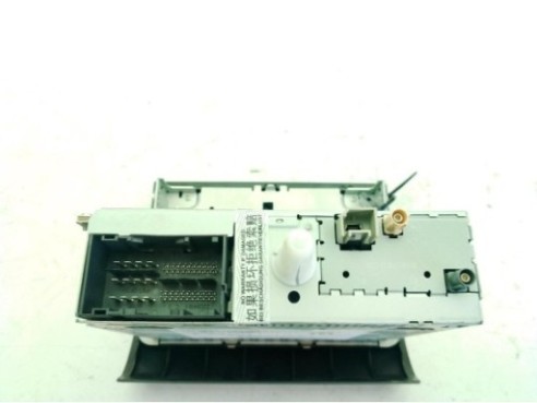 1612437380 PINZA TRA DER CITROEN JUMPER Furgón|Desguaces La Cabaña 2