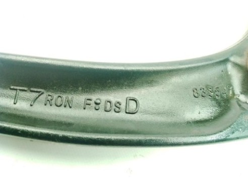 1643189180 BRAZO SUSPENSION DEL DER INF CITROEN C4 II (B7)|Desguaces La Cabaña