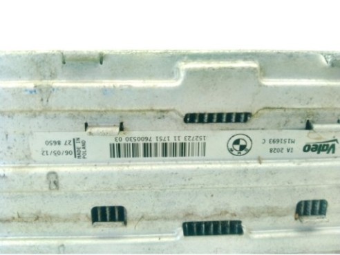 17517600530 INTERCOOLER BMW 3 (F30, F80)|Desguaces La Cabaña