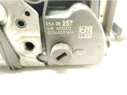 CERRADURA PUERTA LAT DEL DER PEUGEOT 508|Desguaces La Cabaña