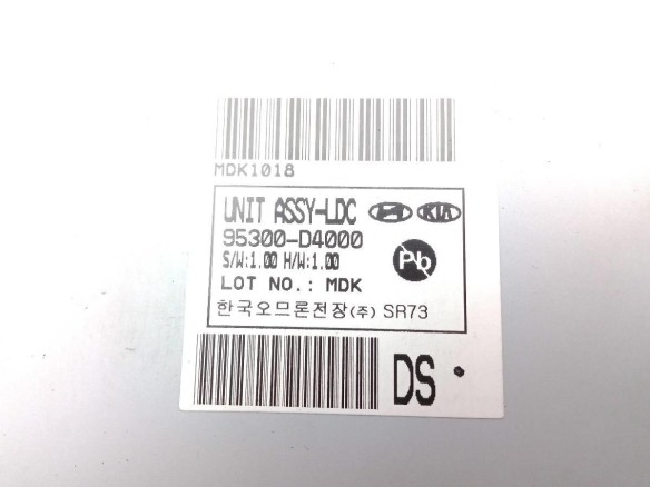 95300D4000 MODULO ELECTRONICO 3 KIA OPTIMA |Desguaces La Cabaña