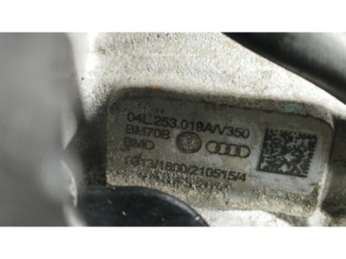 CSUA MOTOR AUDI A4 (8K2, B8)|Desguaces La Cabaña