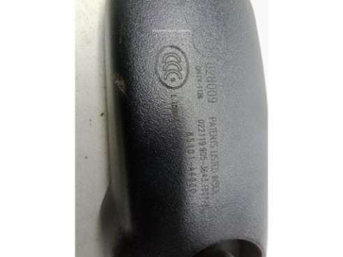85101A4000 ESPEJO INTERIOR KIA CEED Sportswagon (CD)|Desguaces La Cabaña