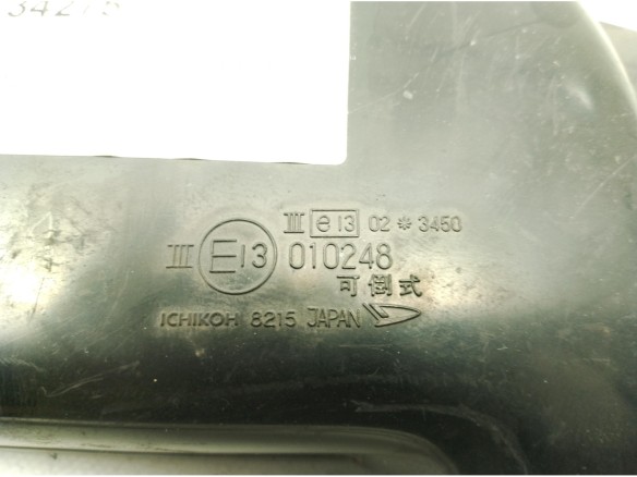 ESPEJO DER DAIHATSU FEROZA Hard Top (F300)|Desguaces La Cabaña