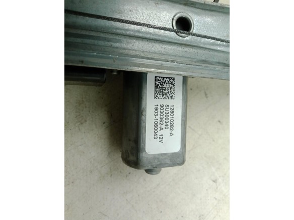 807016525R ELEVALUNAS PUERTA LAT DEL IZQ RENAULT CAPTUR (J5_, H5_)|Desguaces La Cabaña