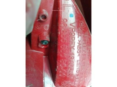   PILOTO TRA IZQ EXT PEUGEOT 207 (WA_, WC_)|Desguaces La Cabaña