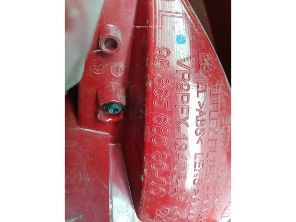   PILOTO TRA IZQ EXT PEUGEOT 207 (WA_, WC_)|Desguaces La Cabaña