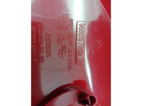  9680157980 PILOTO TRA DER EXT PEUGEOT 207 SW (WK_)|Desguaces La Cabaña