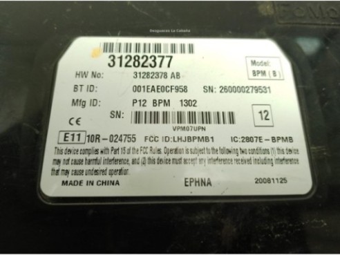 31282377 CENTRALITA MOTOR VOLVO V50 (545)|Desguaces La Cabaña