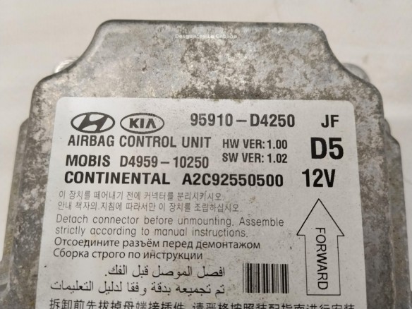  56900D4100WK KIT AIRBAGS + SALPICADERO + CINTURONES O ANCLAJE + CENTRALIT KIA OPTIMA|Desguaces La Cabaña