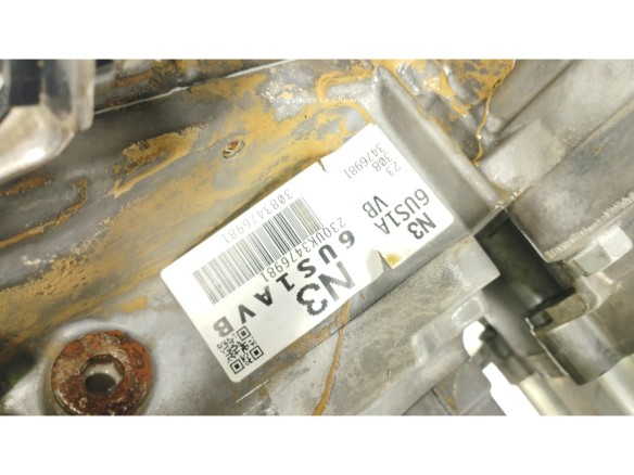 N36US1AVB CAJA CAMBIOS NISSAN QASHQAI III (J12)|Desguaces La Cabaña