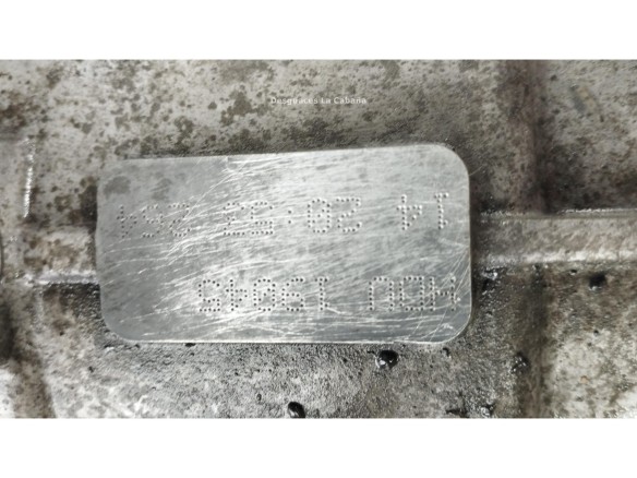 HDU CAJA CAMBIOS VW GOLF V (1K1)|Desguaces La Cabaña