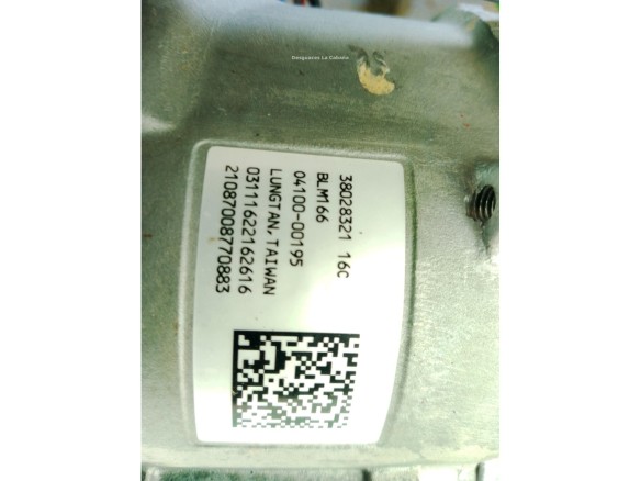 1677606980 CREMALLERA CITROEN C3 AIRCROSS II|Desguaces La Cabaña