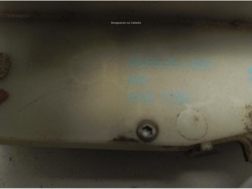 9685351480 CERRADURA PUERTA LAT DEL DER CITROEN C4 II (B7)|Desguaces La Cabaña