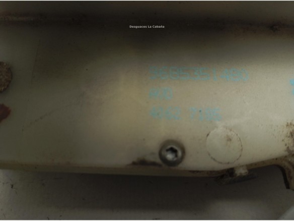 9685351480 CERRADURA PUERTA LAT DEL DER CITROEN C4 II (B7)|Desguaces La Cabaña