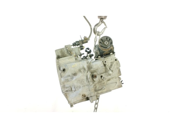 QG15 CAJA CAMBIOS NISSAN ALMERA II Hatchback (N16)|Desguaces La Cabaña
