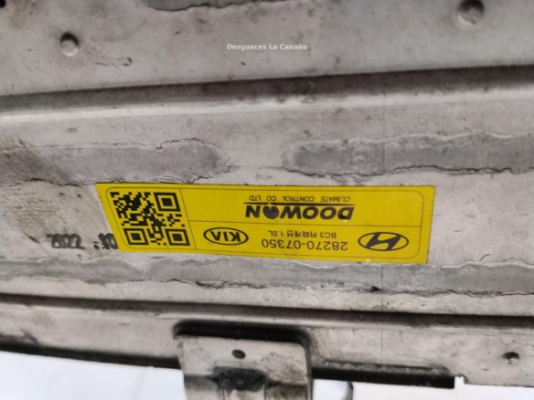 2827007350 INTERCOOLER HYUNDAI i20 III (BC3, BI3)|Desguaces La Cabaña