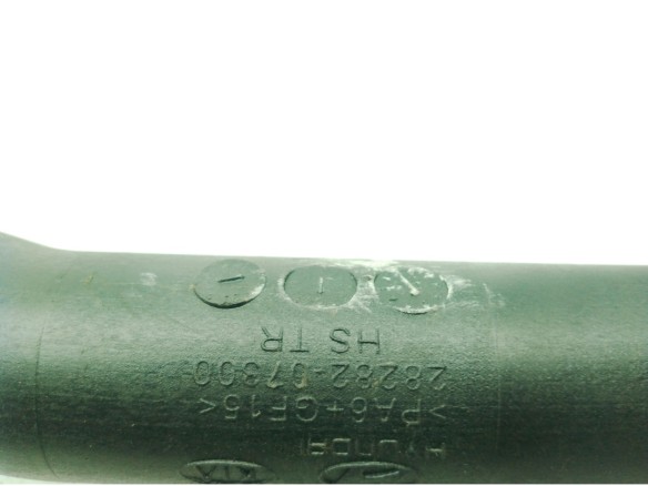 2825307350, 2828207300 TUBO DE TURBO A INTERCOOLER HYUNDAI i20 III (BC3, BI3)|Desguaces La Cabaña