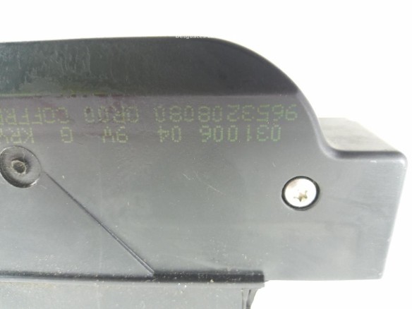 9653208080 CERRADURA PORTON / TAPA MALETA CITROEN C6 (TD_) |Desguaces La Cabaña