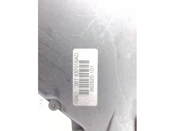 3B1837016AD CERRADURA PUERTA LAT DEL DER SKODA OCTAVIA I (1U2) |Desguaces La Cabaña