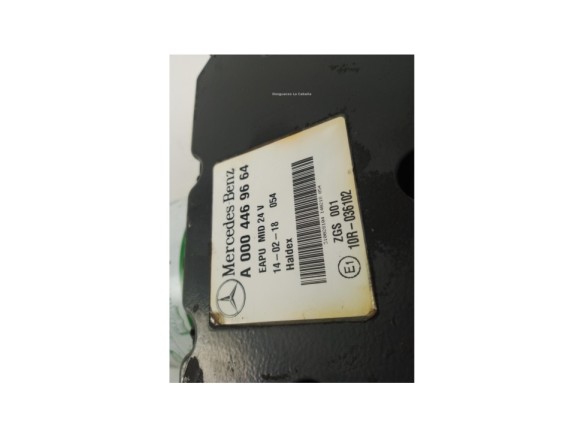 A0004469664 VALVULA FILTRO SECANTE MERCEDES BENZ ACTROS MP4|Desguaces La Cabaña