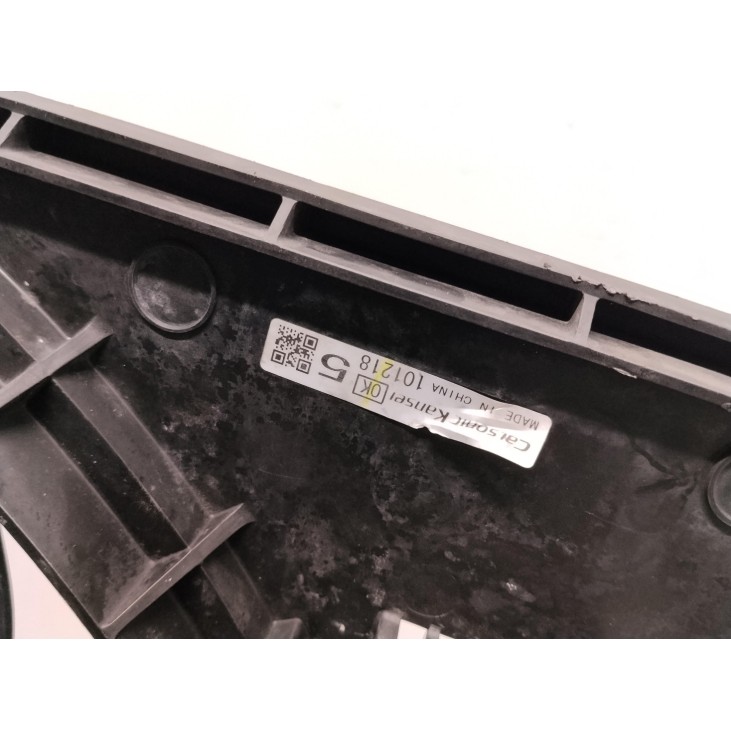   ELECTROVENTILADOR NISSAN JUKE (F15)|Desguaces La Cabaña