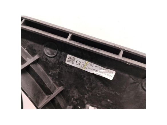   ELECTROVENTILADOR NISSAN JUKE (F15)|Desguaces La Cabaña