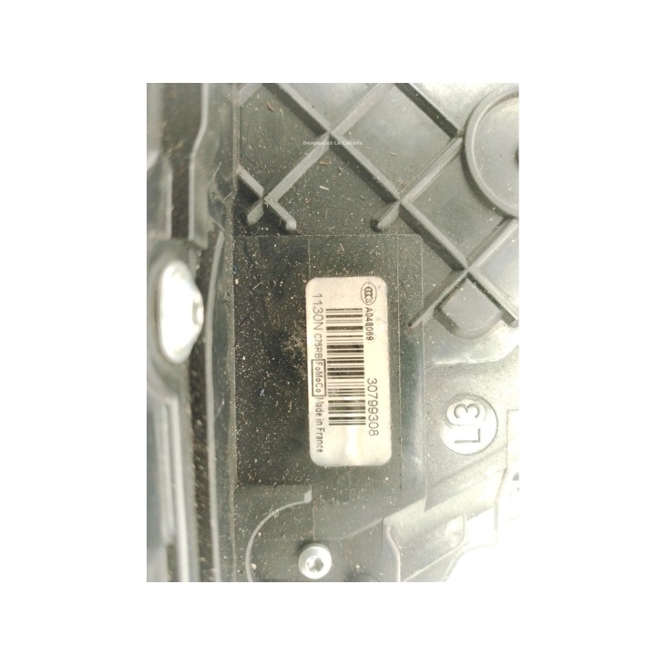 CERRADURA PUERTA LAT DEL IZQ VOLVO C30 (533)|Desguaces La Cabaña