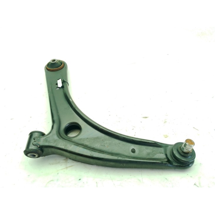   BRAZO SUSPENSION DEL IZQ INF MITSUBISHI OUTLANDER II Van (CW_W)|Desguaces La Cabaña