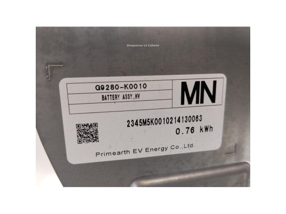 G951052083 BATERIA HIBRIDO TOYOTA YARIS CROSS (MXP_)|Desguaces La Cabaña