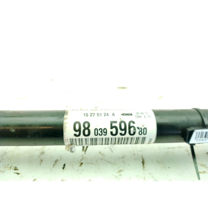 1617292080 PINZA DEL IZQ PEUGEOT 208|Desguaces La Cabaña 2