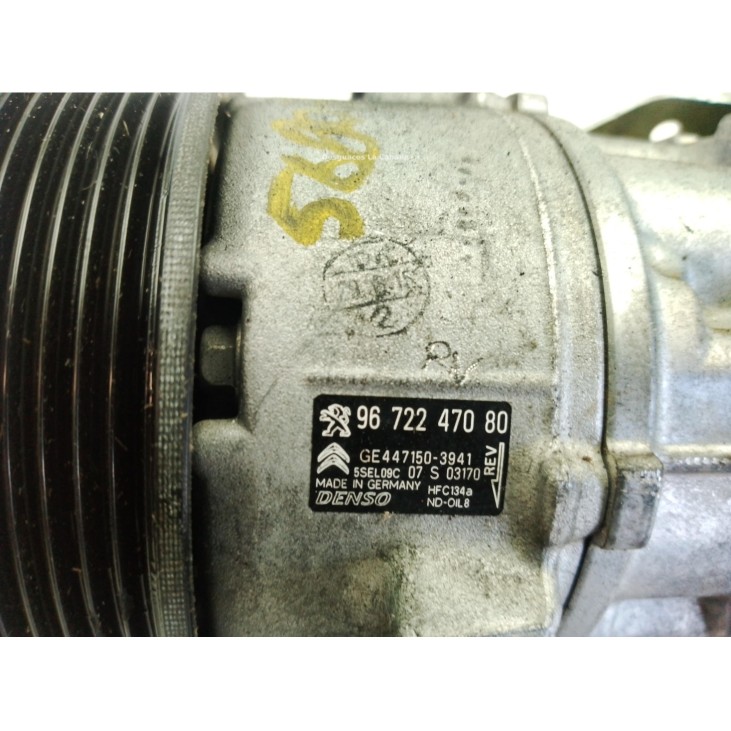 1617292080 PINZA DEL IZQ PEUGEOT 208|Desguaces La Cabaña 2