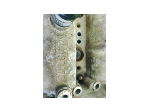 504167975 TAPA BALANCINES FIAT DUCATO Furgón (250_, 290_)|Desguaces La Cabaña