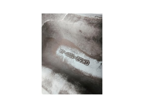 CK521007JA LLANTA ALUMINIO LAND ROVER RANGE ROVER SPORT (L494)|Desguaces La Cabaña