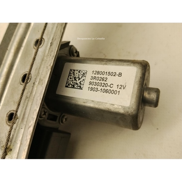 807210751R ELEVALUNAS PUERTA LAT DEL IZQ DACIA DUSTER|Desguaces La Cabaña