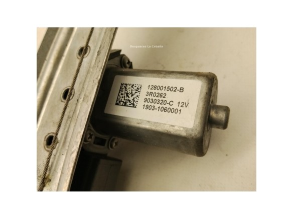 807210751R ELEVALUNAS PUERTA LAT DEL IZQ DACIA DUSTER|Desguaces La Cabaña