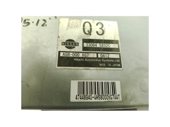  330845X02C CENTRALITA MOTOR NISSAN PATHFINDER III (R51)|Desguaces La Cabaña