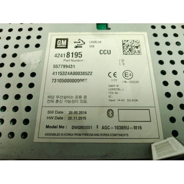 42418195 RADIO OPEL MOKKA / MOKKA X (J13)|Desguaces La Cabaña