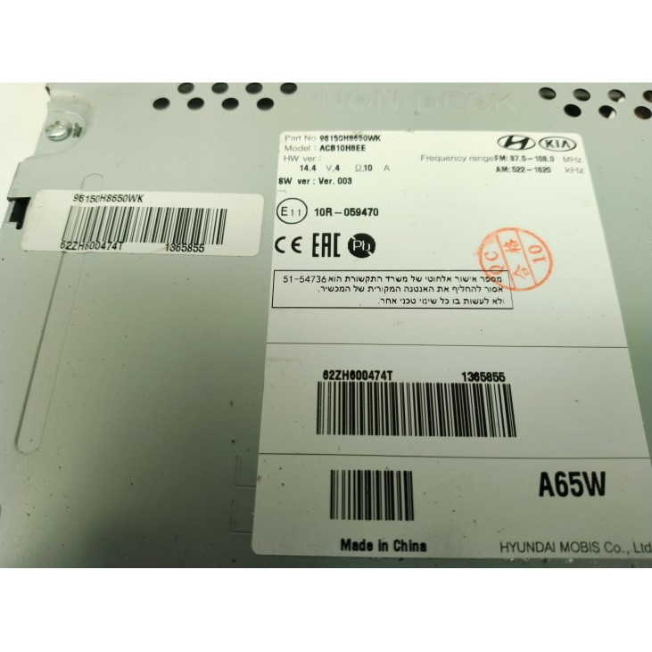 96150H8650WK RADIO KIA RIO IV (YB, SC)|Desguaces La Cabaña