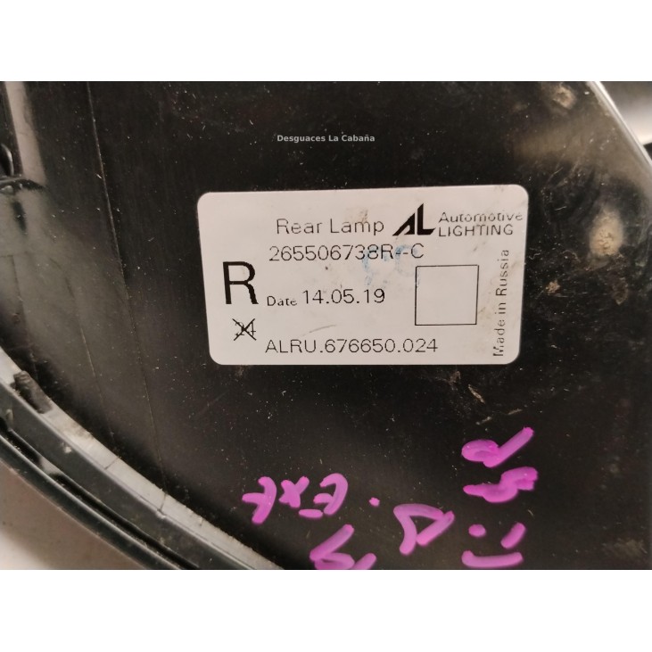 265506738R PILOTO TRA DER EXT RENAULT CAPTUR (J5_, H5_)|Desguaces La Cabaña